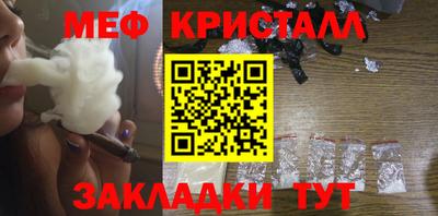 бошки Дубна