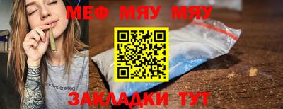 гидра Донецк