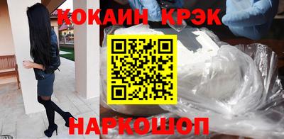 бошки Дубна