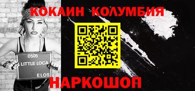 бошки Дубна
