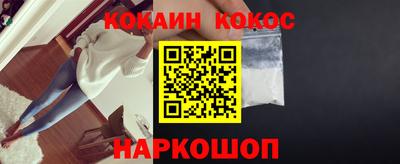 бошки Дубна