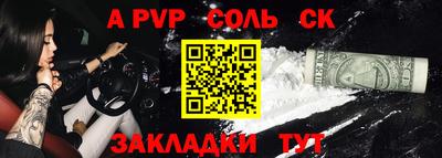 бошки Дубна