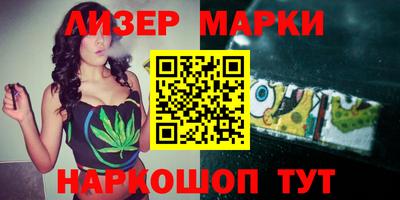 бошки Дубна