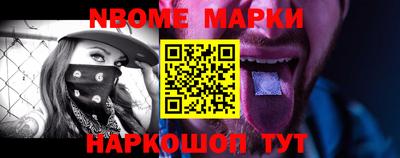 гидра Донецк