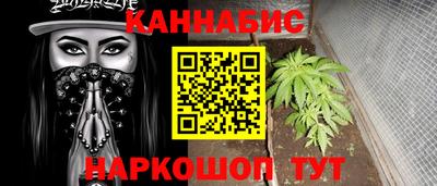 мескалин Донской