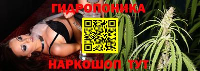 мескалин Донской