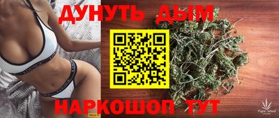 мескалин Донской