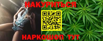бошки Дубна