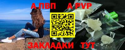 бошки Дубна