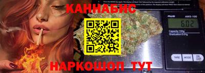 бошки Дубна