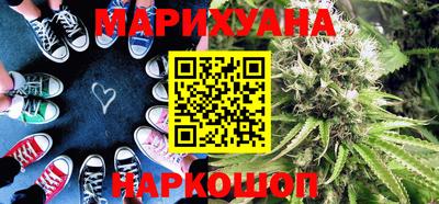 бошки Дубна
