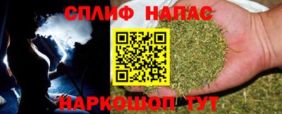 мескалин Донской