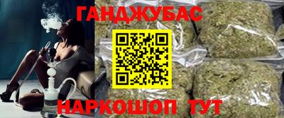 бошки Дубна