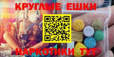 бошки Дубна