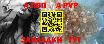 мескалин Донской