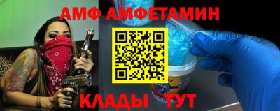 мескалин Донской