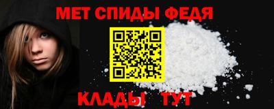 бошки Дубна