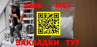бошки Дубна