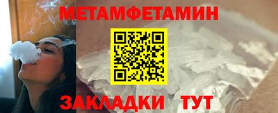бошки Дубна