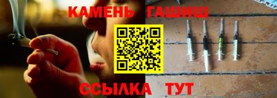 мескалин Донской