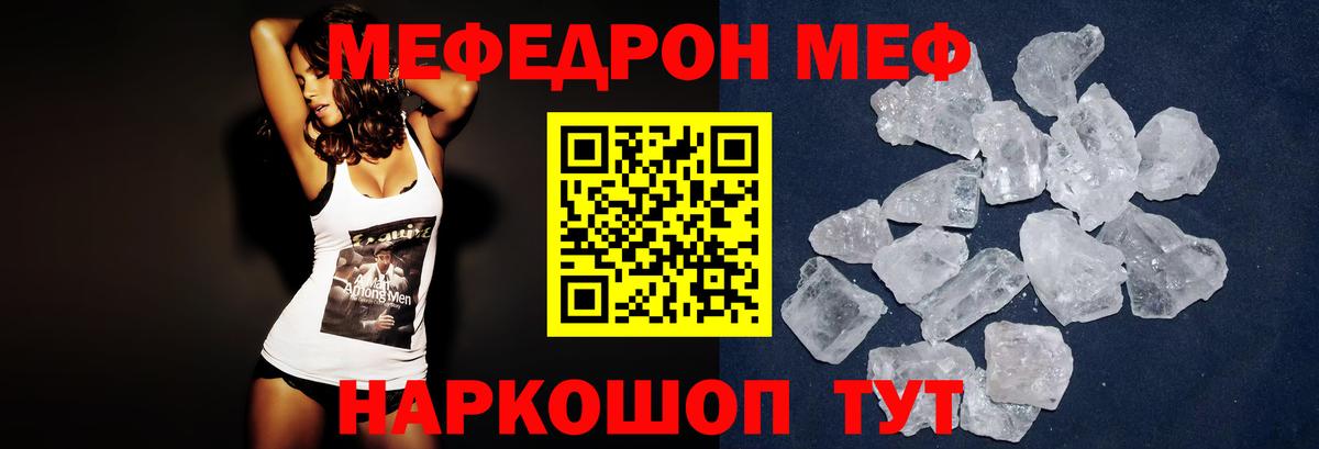 Зерноград  МЯУ-МЯУ VHQ  Вход с VPN 